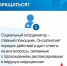 Диспансеризация ветеранов СВО - Газета Степная нива