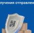 30 секунд на всё про всё - Газета Степная нива