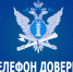Сообщи о коррупции - Газета Степная нива