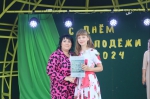 Пой, душа
