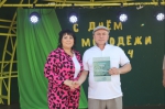 Пой, душа