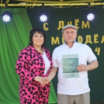 Пой, душа