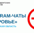 Попасть к врачу, взять справку, оформить льготы... - Газета Степная нива