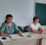Состоялось совещание руководителей - Баганский район