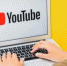 YouTube — всё! - Газета Степная нива