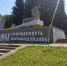 По местам боевой славы - Баганский район
