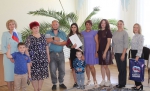 Нарекли Ильей