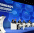 Чернышенко: «На «Технопром-2024» приехали делегаты из 38 стран» - Газета Степная нива