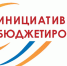 Проекты, планируемые к реализации в 2025 году - Баганский район