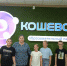 Региональный этап Всероссийского конкурса юных инспекторов движения "Безопасное колесо-2024" - Баганский район