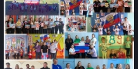 Флешмоб ко Дню воссоединения ДНР, ЛНР, Запорожской и Херсонской областей - Баганский район