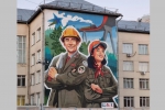 «Труд крут»