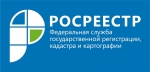 Цель - объединить