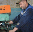 Мы рядом, парни - Газета Степная нива