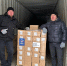 Тыл - фронту - Газета Степная нива