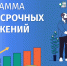 Матрас — не место для ваших сбережений! - Газета Степная нива