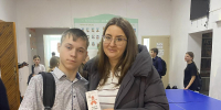 Будущее без СПИДа - ЦБС Баганского района
