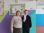 Мы против СПИДа