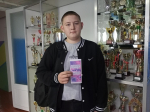 Мы против СПИДа