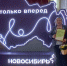 Волонтер – движение души - Газета Степная нива