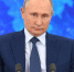 Итоги года с Владимиром Путиным - Газета Степная нива