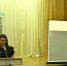 Воспитатель года - 2024 - Баганский район