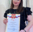 Екатерина Комик - самый лучший воспитатель - Газета Степная нива