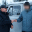 Передан автомобиль нашему земляку - Баганский район