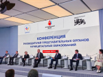 Муниципальных депутатов подключают к работе