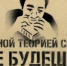 Теорией сыт не будешь - Газета Степная нива