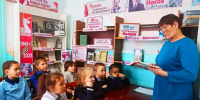 Подвиг Сталинграда бессмертен - ЦБС Баганского района