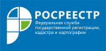 Хозяйственные постройки - оформить бесплатно
