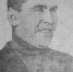 #Баганский_район_60лет - ЦБС Баганского района