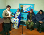 Защитников Родины славим!