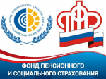 114 тысяч льготников получат НСУ