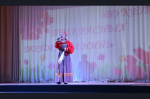 Букет прекрасных поздравлений