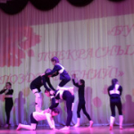 Букет прекрасных поздравлений