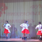 Букет прекрасных поздравлений