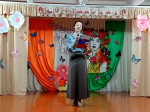 Букет прекрасных поздравлений