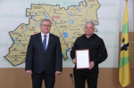 Прошло торжественное мероприятие, посвященное Дню работников ЖКХ