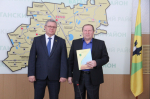 Прошло торжественное мероприятие, посвященное Дню работников ЖКХ
