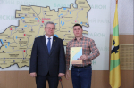 Прошло торжественное мероприятие, посвященное Дню работников ЖКХ