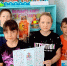 По следу Конька-Горбунка - ЦБС Баганского района