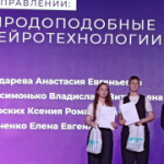 Торжественное награждение победителей и призеров регионального трека Всероссийского конкурса «Большие вызовы»