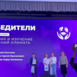 Торжественное награждение победителей и призеров регионального трека Всероссийского конкурса «Большие вызовы»