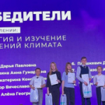 Торжественное награждение победителей и призеров регионального трека Всероссийского конкурса «Большие вызовы»
