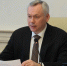 По миллиону - Газета Степная нива