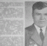#Баганский_район_60лет - ЦБС Баганского района