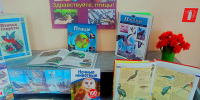 Птицы прилетели в библиотеку - ЦБС Баганского района