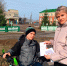 Наш путь – здоровый образ жизни - ЦБС Баганского района